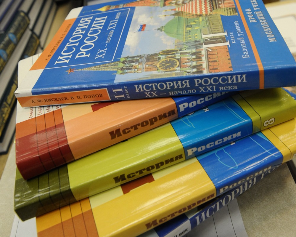 ист 2